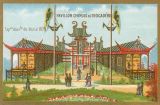 chromo_chine_troca_1878.jpg