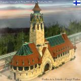 Filename=wip_finlande_045.jpg
Filesize=158KB
Dimensions=800x800
Date added=Nov 13, 2007 wip_finlande_045.jpg