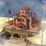 Filename=wip_grece_013.jpg
Filesize=146KB
Dimensions=800x800
Date added=Jul 10, 2007 wip_grece_013.jpg