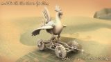 Filename=noah_ark_134_800.jpg
Filesize=64KB
Dimensions=800x450
Date added=Dec 29, 2008 noah_ark_134_800.jpg